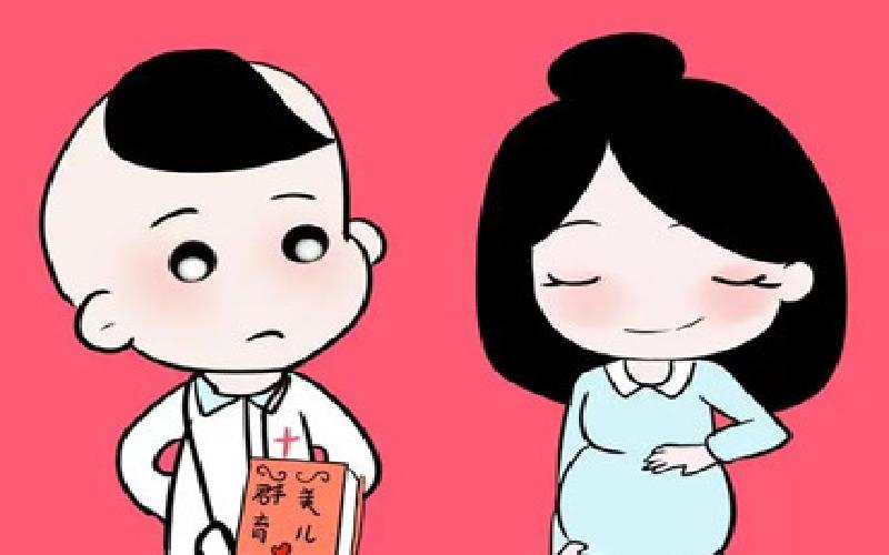 南京省妇幼三代试管费用代生